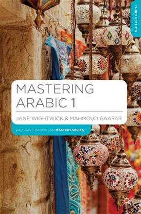 MASTERING ARABIC 1 - 9781137380449