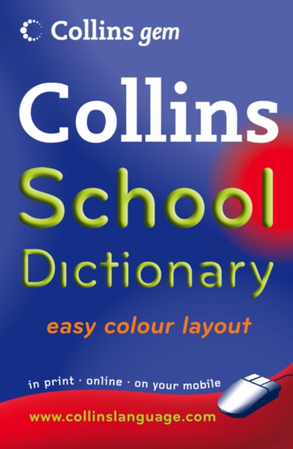 School Dictionary - 9780007261031