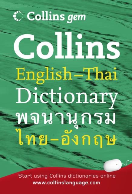 Collins GEM Thai Dictionary - 9780007324736