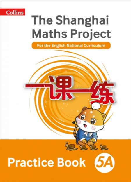 Practice Book 5A - 9780008226152