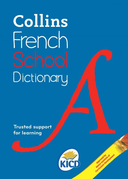 COLLINS FRENCH SCHOOL DICTIONARY - KICD - 9780008589264