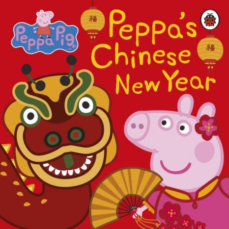 Peppa Pig: Chinese New Year - 9780241359877