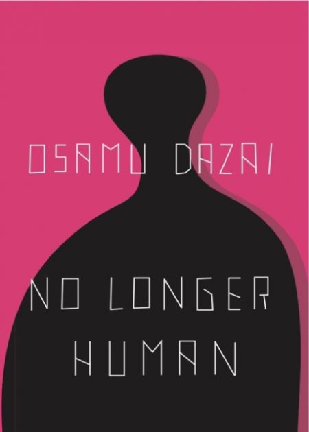 No Longer Human - 9780811204811