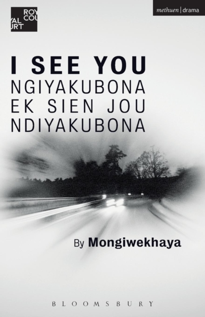 I See You - 9781474288118