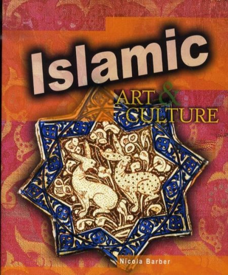 Islamic - 9781844210589