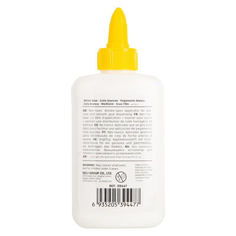DELI 39447 STICK UP WHITE GLUE 120ML - Image 3
