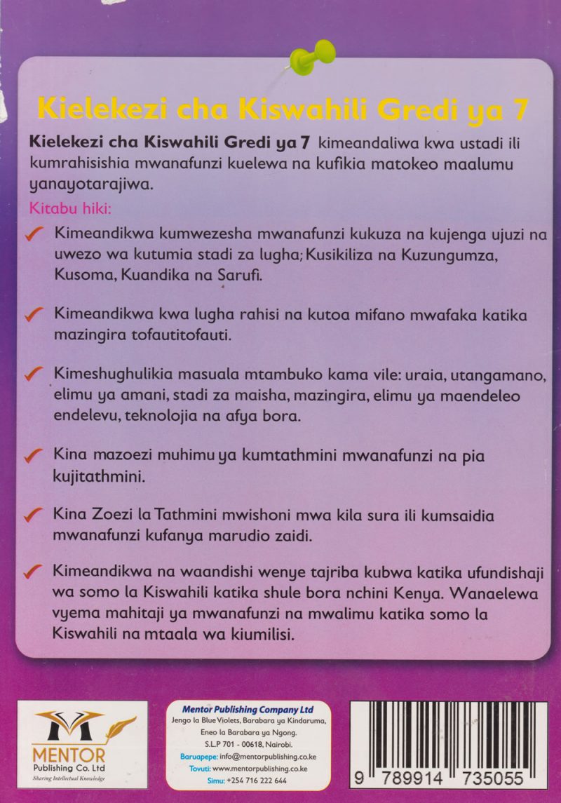 KIELEKEZI  CHA KISWAHILI GRADE 7